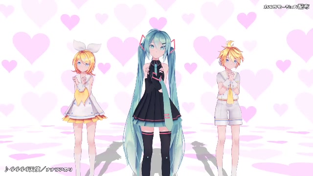 初音ミク 新着 MMD「のたまも！」No.31