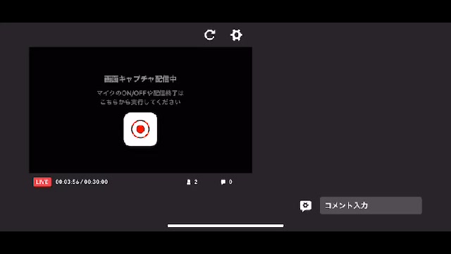 プリコネr ちょっとだけ 19 11 23 土 12 56開始 ニコニコ生放送