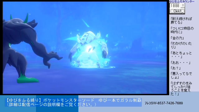 ニコニコ生放送