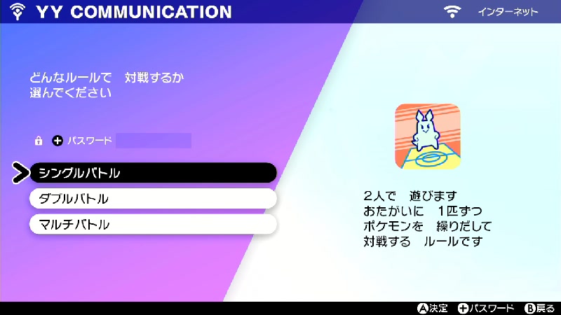 メトロノーム の検索結果 1ページ目 ニコニコ生放送