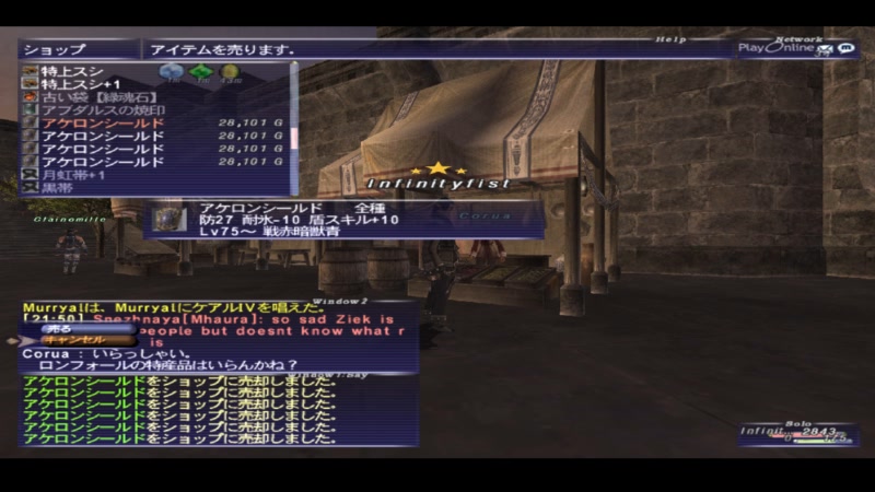 Ff の検索結果 1ページ目 ニコニコ生放送 Ff の検索結果 1ページ目 ニコニコ生放送