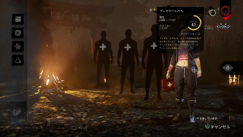 Dead By Daylight の検索結果 1ページ目 ニコニコ生放送