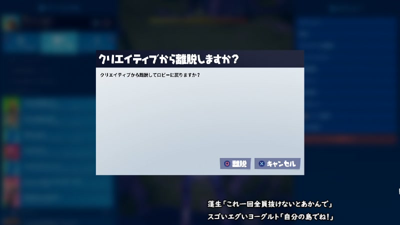 金色 の検索結果 1ページ目 ニコニコ生放送