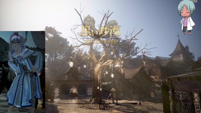 Pc版黒い砂漠 ジャムラヂヲ放送室 眠い起こしてくれ 19 12 14 土 08 12開始 ニコニコ生放送