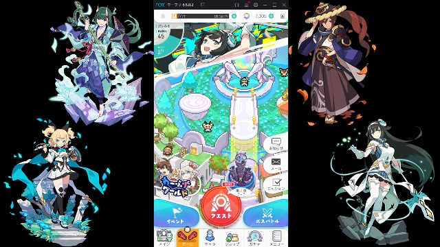 ワーフリ 弾いて弾かれて 4日目 完全初見 19 12 16 月 10 42開始 ニコニコ生放送