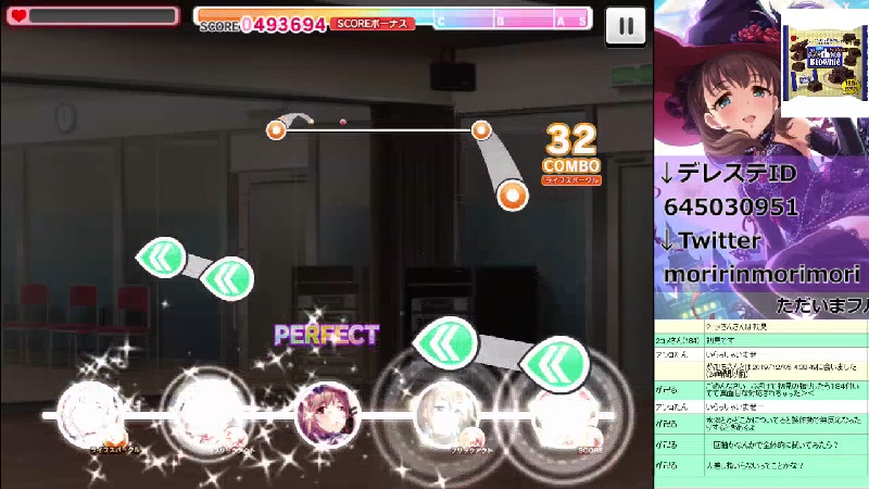 デレステ スマホ用指サックを買いました シンデレラキャラバン 19 12 17 火 01 06開始 ニコニコ生放送