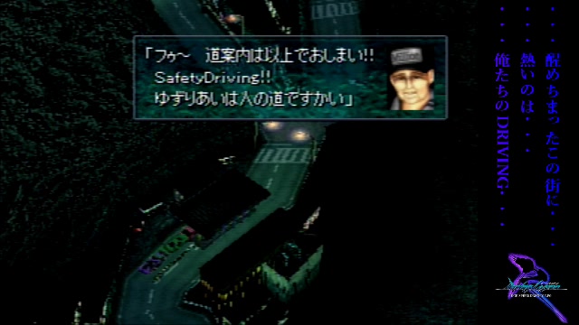 レーシングラグーン真のｅｎｄ目指す 冗談じゃねえ 19 12 23 月 21 05開始 ニコニコ生放送