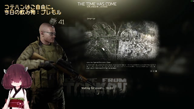 Escape From Tarkov タルコフ25 Offセール中 19 12 28 土 19 55開始 ニコニコ生放送