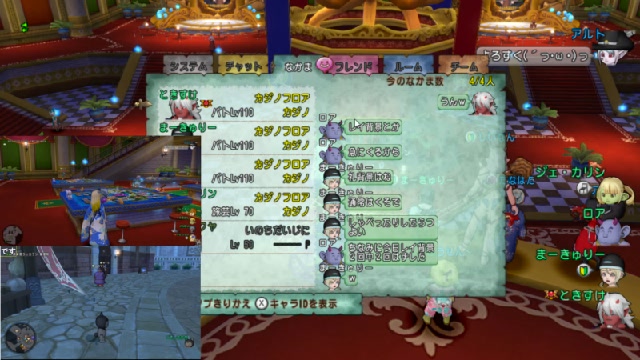 すごろく金策 フィクサー放送で稼ぐ 19 12 29 日 00 57開始 ニコニコ生放送