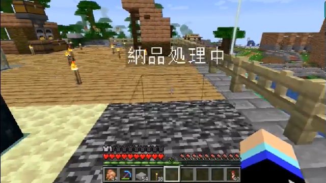 ジャングルの浮島 Minecraft 19 12 30 月 19 39開始 ニコニコ生放送