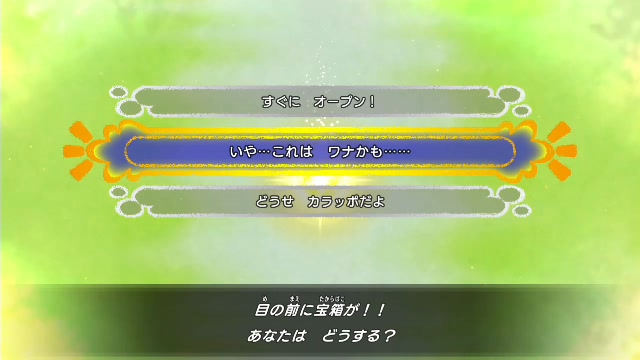 ポケダン枠 ワイ ポケモンになってしもた シリ ゴミ卓 01 10 金 17 30開始 ニコニコ生放送