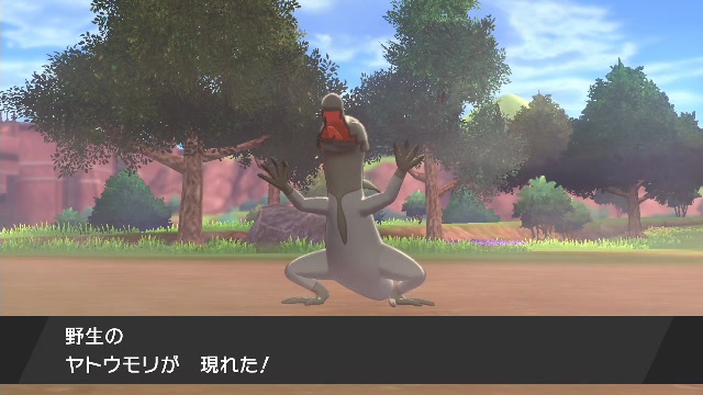 苦行 魔境ストーンズ原野に色違いのヤトウモリを追え 01 11 土 17 21開始 ニコニコ生放送