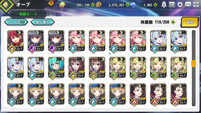 オーブジェネレーションr 01 26 日 12 09開始 ニコニコ生放送