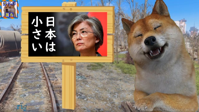 Youtube かっぱえんちょー