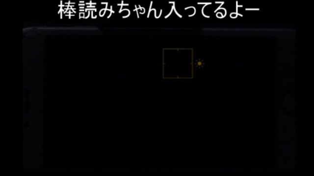 【ミリシタ・デレステ】ミリシタある程度やったら蘭子ちゃん上位報酬イベの結果報告する枠【直撮り】