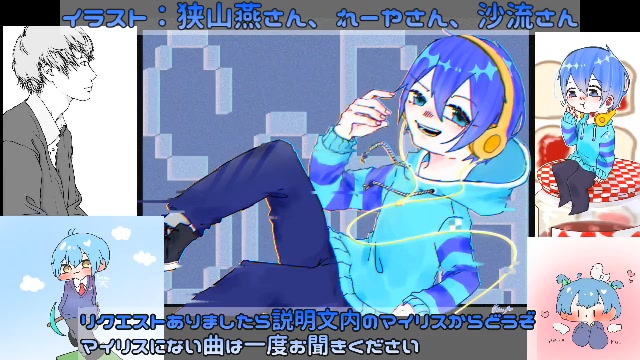 なんとなく歌いたい突発歌枠
