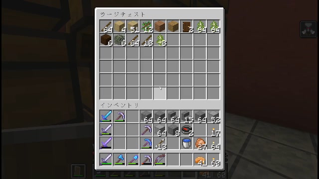 【Minecraft】ニコ生版建築勢のサバイバル修行の旅