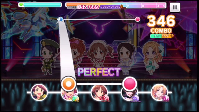 デレステ シンデレラキャラバン マイク無し 2020 02 13 木 06