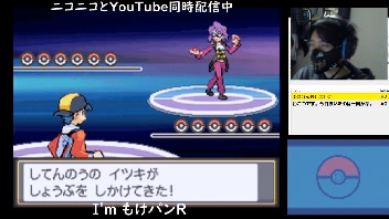 ポケモン ハートゴールド レッド戦 ニコニコ生放送