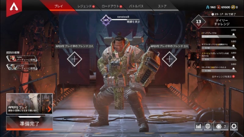 Apexlegends の検索結果 7ページ目 ニコニコ生放送