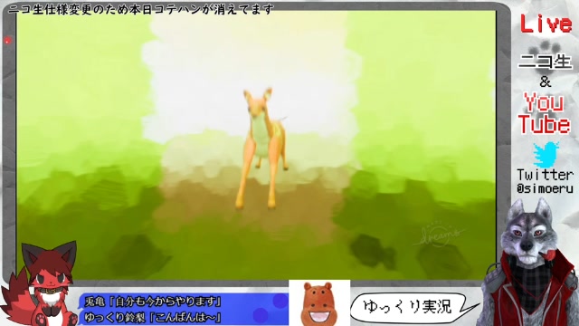 【ドリームズユニバース】PS4でゲームを作るゲーム