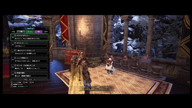 Mhw I Pc版 定型文をジョジョにしていく 他ｍｒ上げ 初見歓迎 02 24 月 19 45開始 ニコニコ生放送