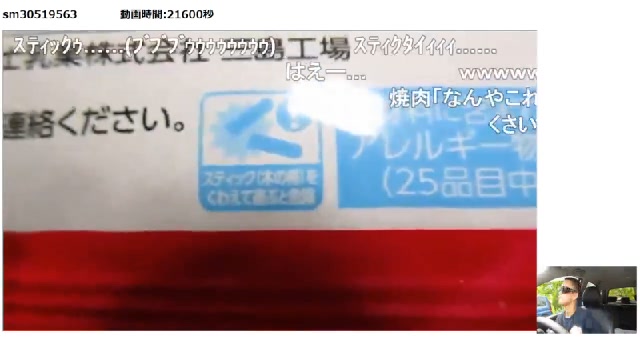 再うぴー Syamu Game 女性観まとめ ニコニコ動画