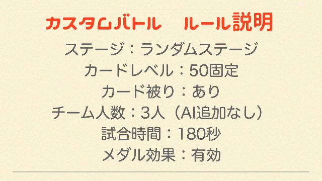 【#ネット超会議2020】【#ニ常リレー祭】【#コンパス】超会議4日目...