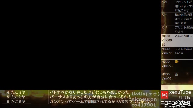 スマブラsp 対戦相手募集 2本先取 04 19 日 17 45開始 ニコニコ生放送