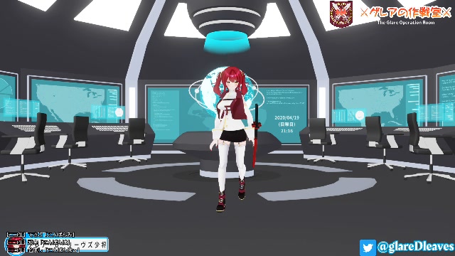 【Vtuber】少将がだらだら過ごす帝国放送【バーチャルキャスト】
