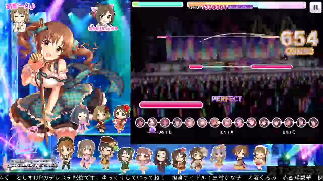デレステ 総ファン数13億人達成までがんばります 04 28 火 21 24開始 ニコニコ生放送