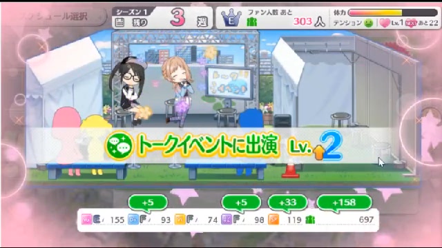 最も共有された シャニマス Vo Da 二極 シャニマス Vo Da 二極 Kikabegamijosqkhh