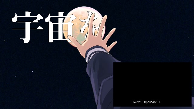 低スぺPCから配信中！　とりあえずテスト！（生ゲーム枠とか）