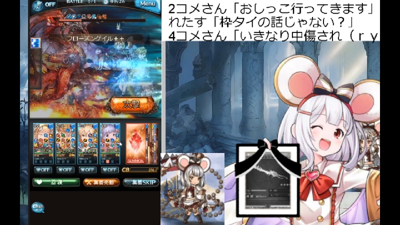 Pretty Good Job So Far 元ネタ