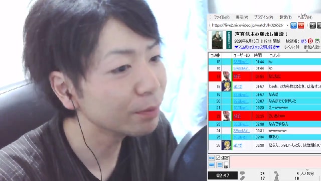 雑談たぬき 危ない 声真似主
