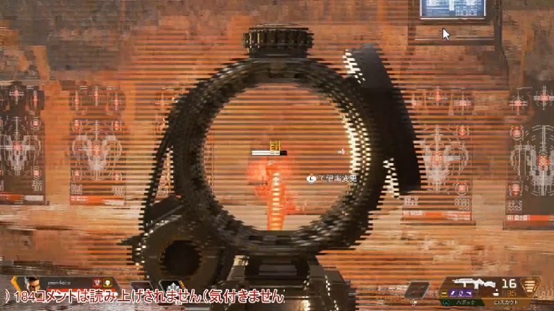 【PS4】APEX - 2020/6/18(木) 17:46開始 - ニコニコ生放送