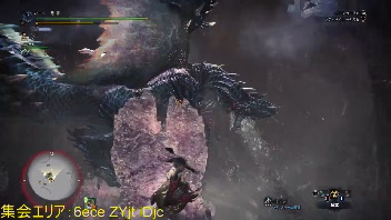 Ps4版 Mhw Ib 深夜のモンハン生活 クエ回しなどなど 希望者いればアルバも行きます 初見 参加歓迎 ニコニコ生放送