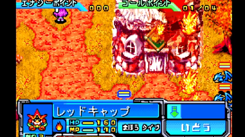 GBA】真・女神転生デビルチルドレン メシアライザー初見プレイ part1