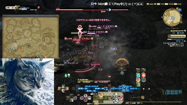 Ff14 まったりとこの世界で生きていく Ixion鯖 08 22 土 15 49開始 ニコニコ生放送