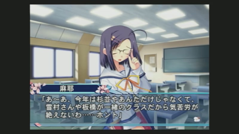 【初音島】ダ・カーポⅡ 7回目 2020/9/26(土) 2149開始 ニコニコ生放送