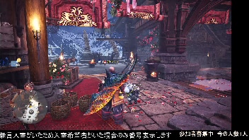 イャンガルルガ 金冠 Mhw Ib 金冠の仕様 確率と救済クエスト