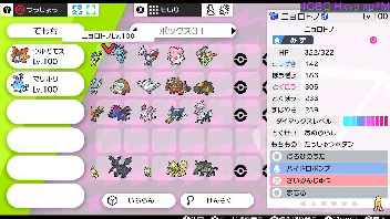 ポケモン剣盾で遺伝技整理とか厳選とかまったりやる ニコニコ生放送