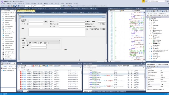 【VB.NET】開発するのは楽しいぞ!(Visual Studio2017&SQLServer) - 2020/10/20(火) 12:03開始 - ニコニコ生放送