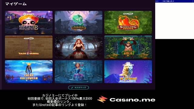 ハワイアン ドリーム アルティメット ハワイアン ドリーム アルティメット