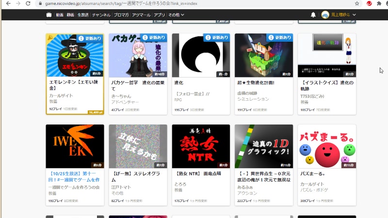 live2.nicovideo.jp