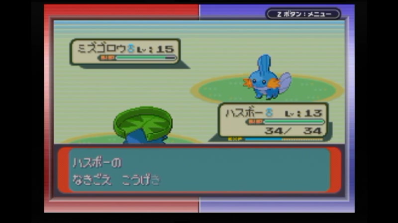 ホウエン産のポケモン だけ でポケモンエメラルドを実況する旅 その３ 10 27 火 24開始 ニコニコ生放送