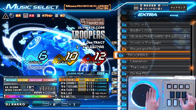 beatmania IIDX infinitas プレミアムコントローラ - テレビゲーム