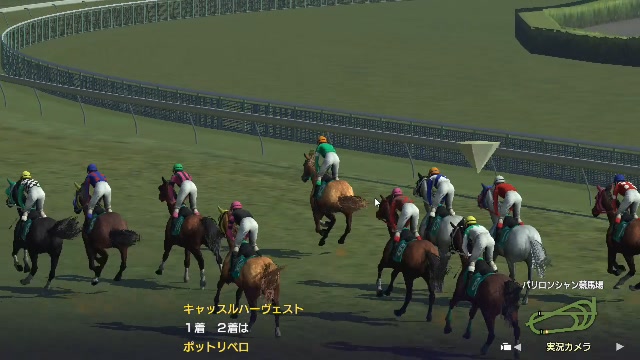おうま第四期（winningpost9 2020）雑談枠