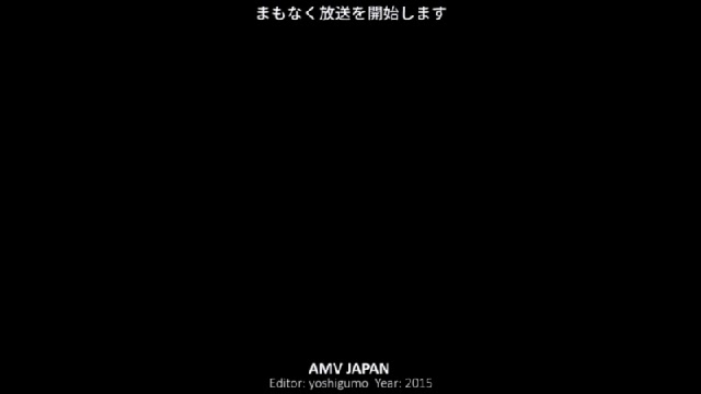 【#ニコ生/公開】AMV JAPAN 5周年記念プチ企画 ～海外のAM...
