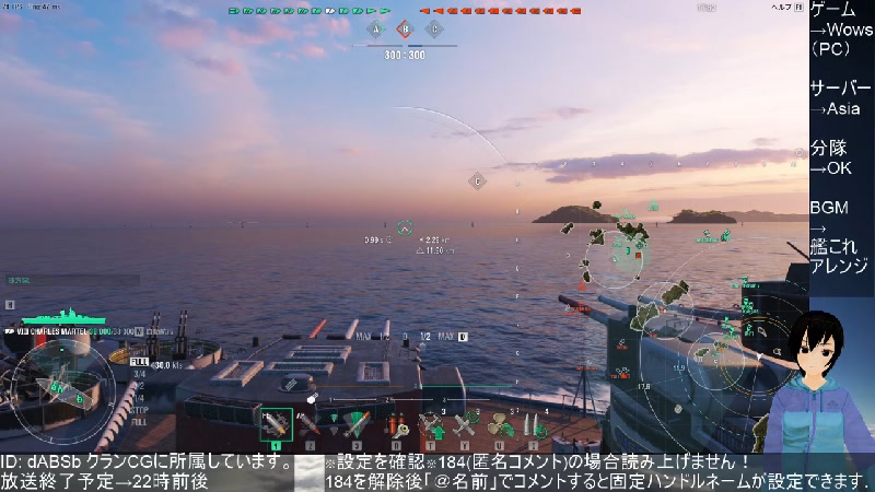 Wows の検索結果 1ページ目 ニコニコ生放送